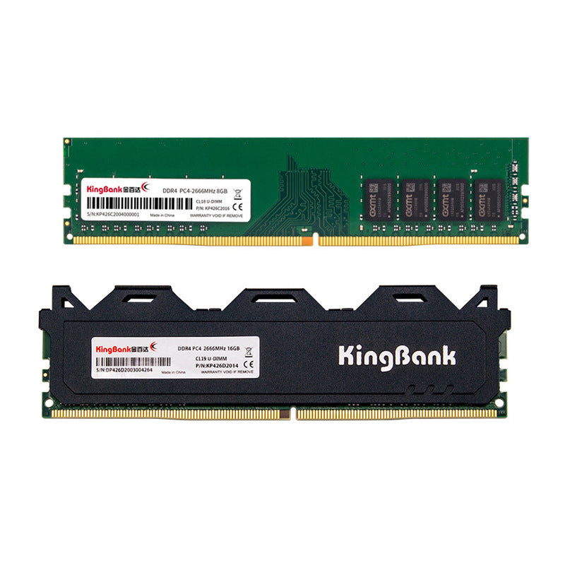 KUU 16GB DDR4 RAM