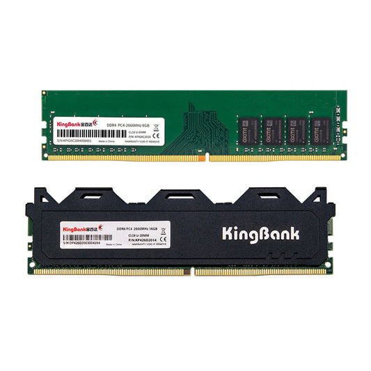 KUU 16GB DDR4 RAM